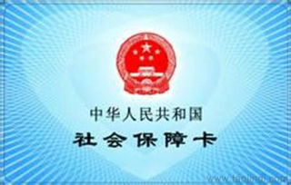 解析企業(yè)人力服務(wù) 社保掛靠、代理派遣與生育保險(xiǎn)全指南